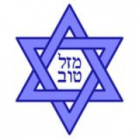 Nachshon